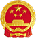 胜天国际