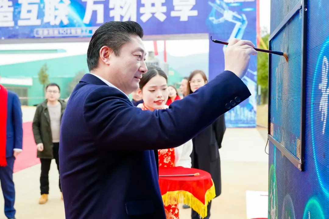 胜天国际