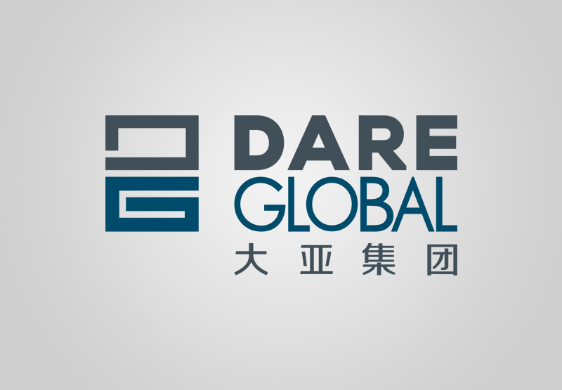 胜天国际人造板集团有限公司中高密度纤维板产品产品碳足迹评价报告自主公示