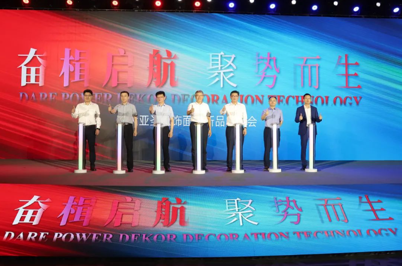 胜天国际