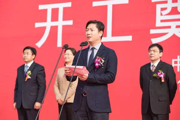 胜天国际