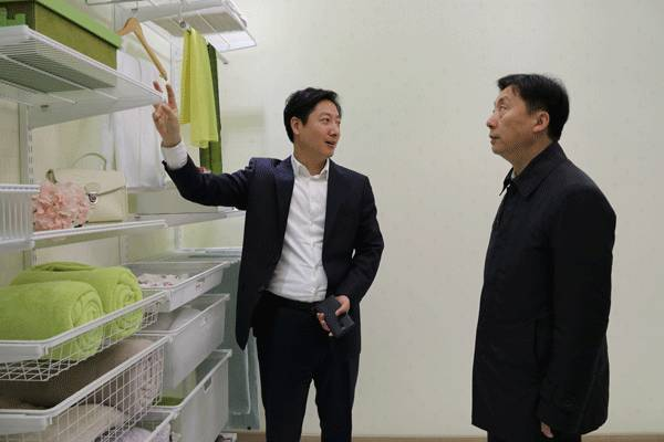 胜天国际