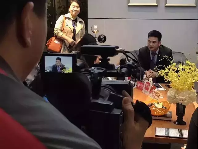胜天国际