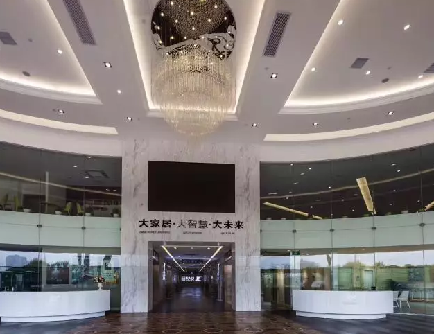 胜天国际