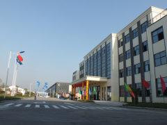 胜天国际车轮新工厂启幕庆典圆满成功！新工厂、新起点、新速度、新征程！