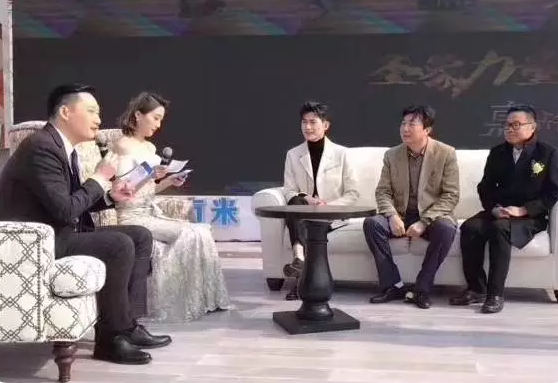 胜天国际