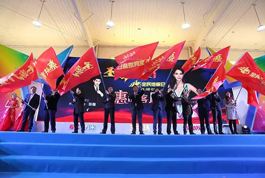 【引爆】张翰、卢靖姗助力11月18日圣象力量全民地板节 胜天圣象用世界…