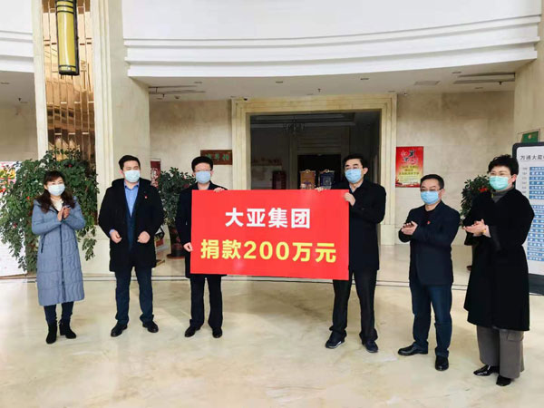 胜天国际